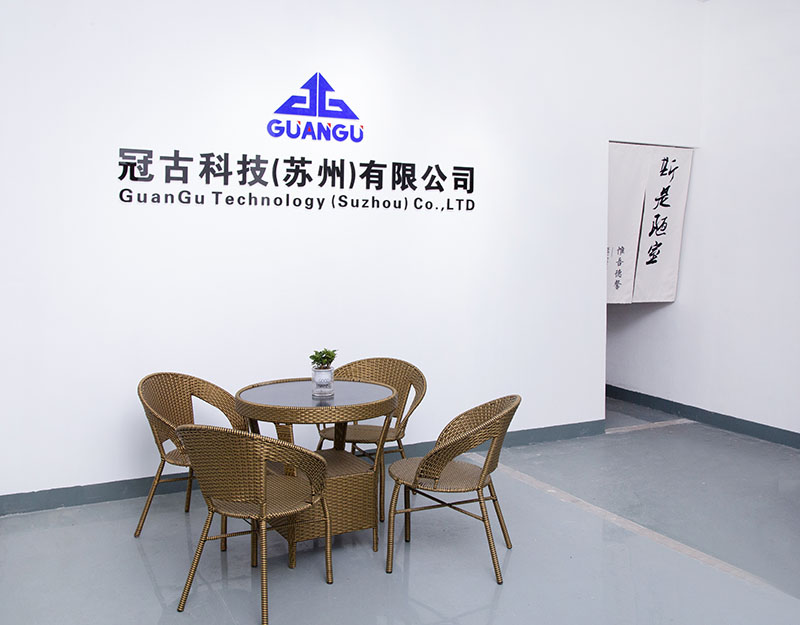 BandungCompany - Guangu Technology